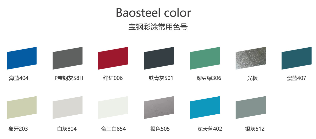 http://www.dzloupan.cn/Public/kindeditor/attached/image/20181009/20181009152943_53527.jpg